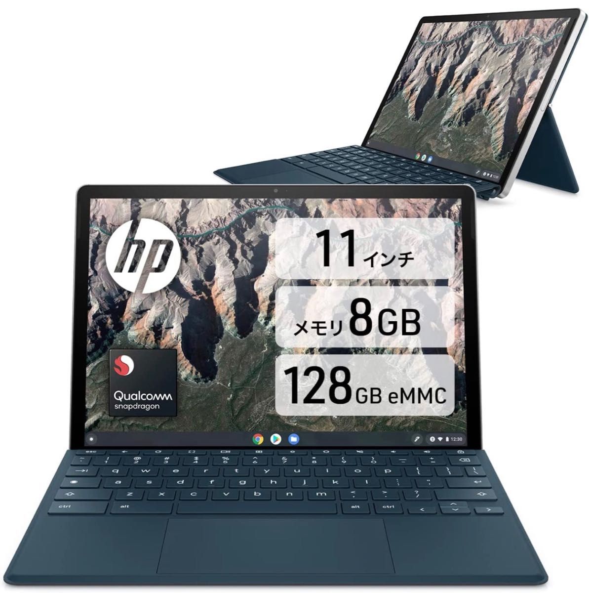 HP Chromebook x2 11セルラーモデル