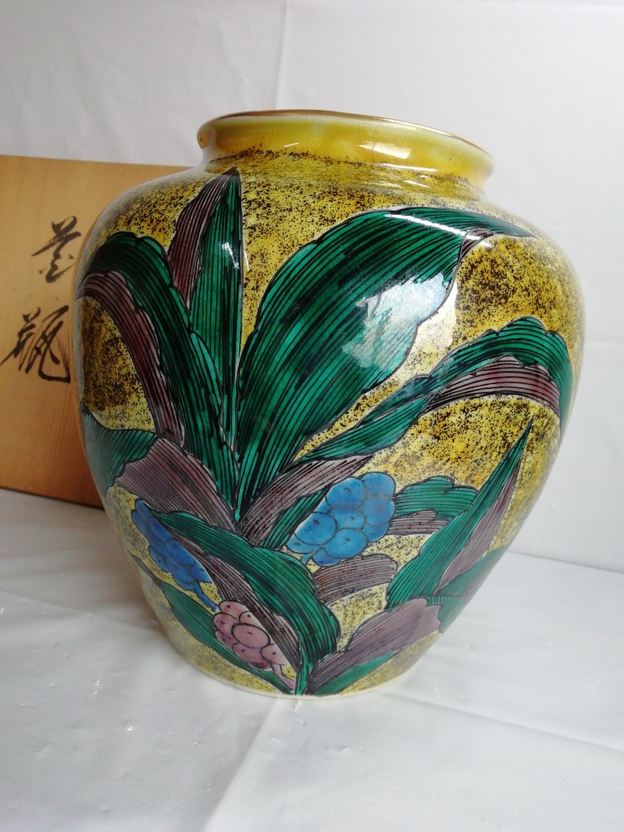 九谷焼政山色絵花瓶花器壷高さ約22cm 贈答記名あり共箱| JChere雅虎