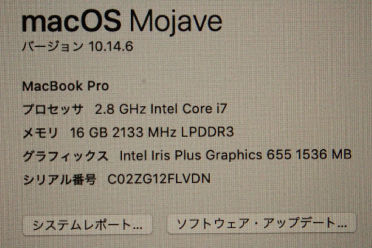 □Apple□ MacBook Pro (13インチ, 2019, Thunderbolt 3ポート x 4