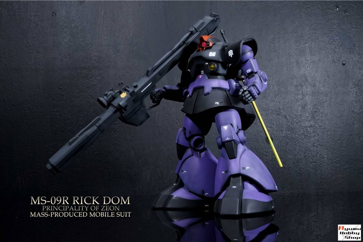 1/100 MG MS-09R リックドム/RICK DOM □機動戦士ガンダム□2022年3月