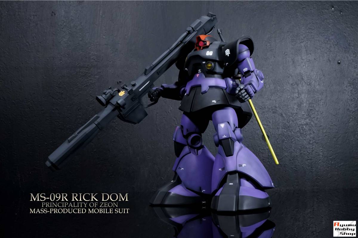 1/100 MG MS-09R リックドム/RICK DOM ■機動戦士ガンダム■2022年３月発売モデル【塗装/完成品】_画像1