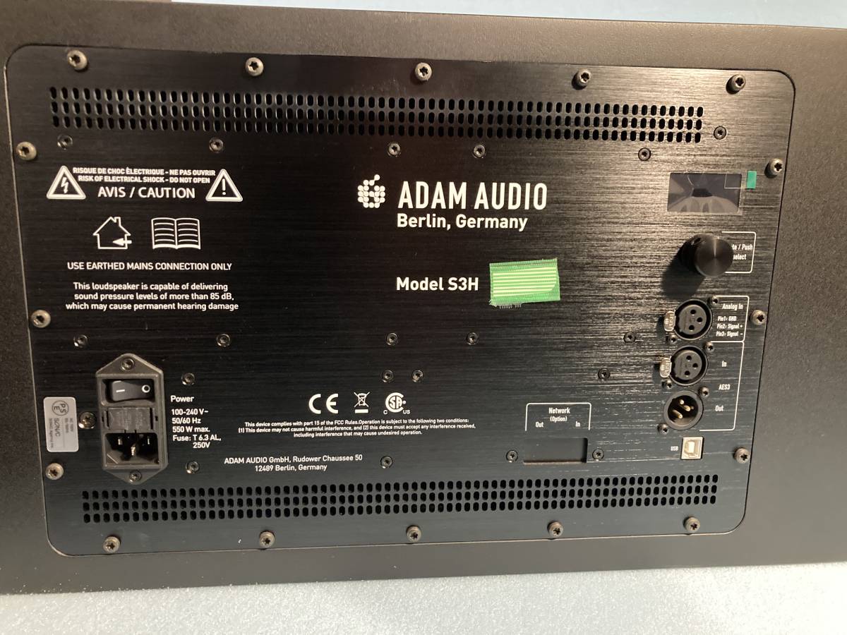 ADAM AUDIO S3H (Pair) アダムオーディオ　スタジオアクティブモニター　モニター　スピーカー_画像5