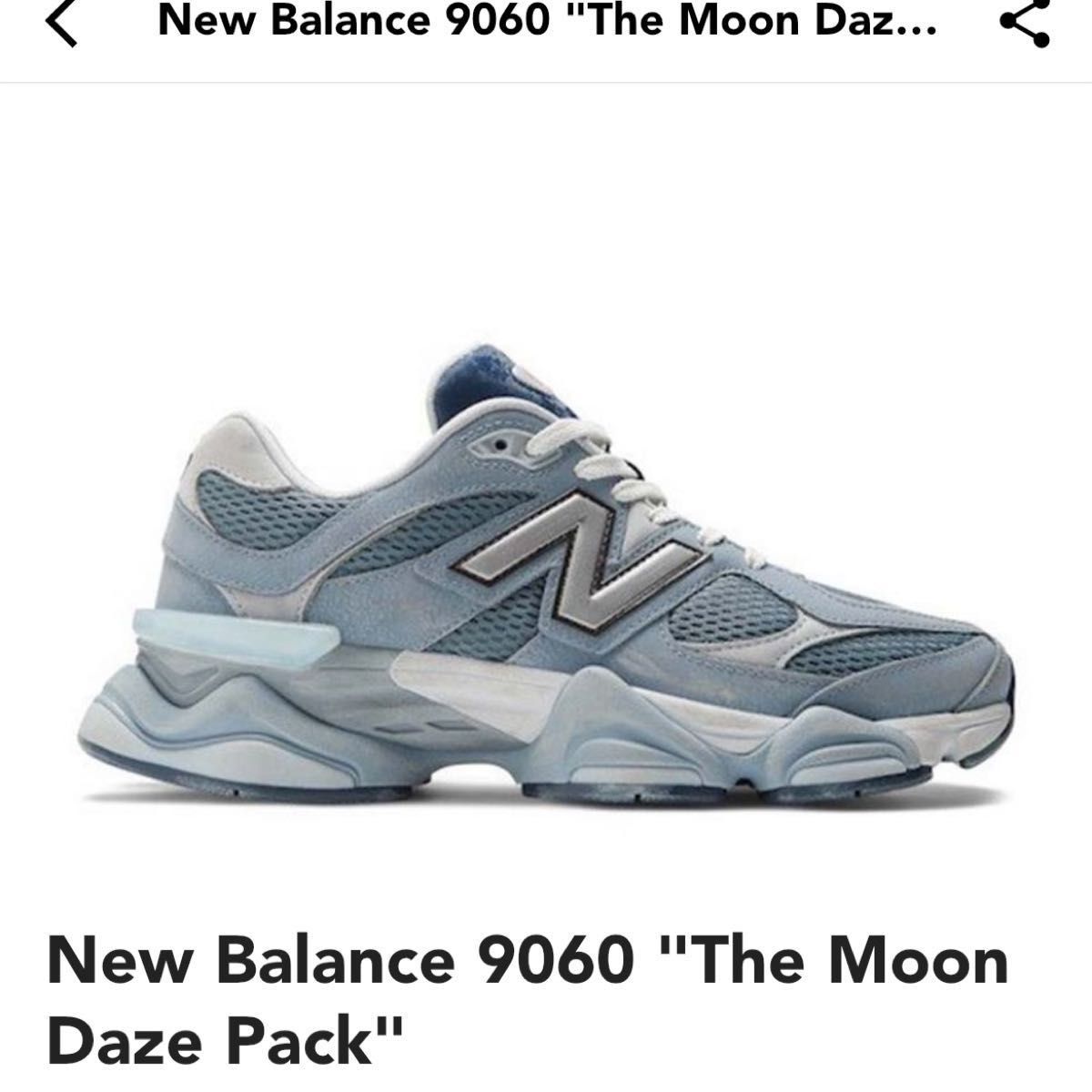 New Balance 9060 New Balance 9060