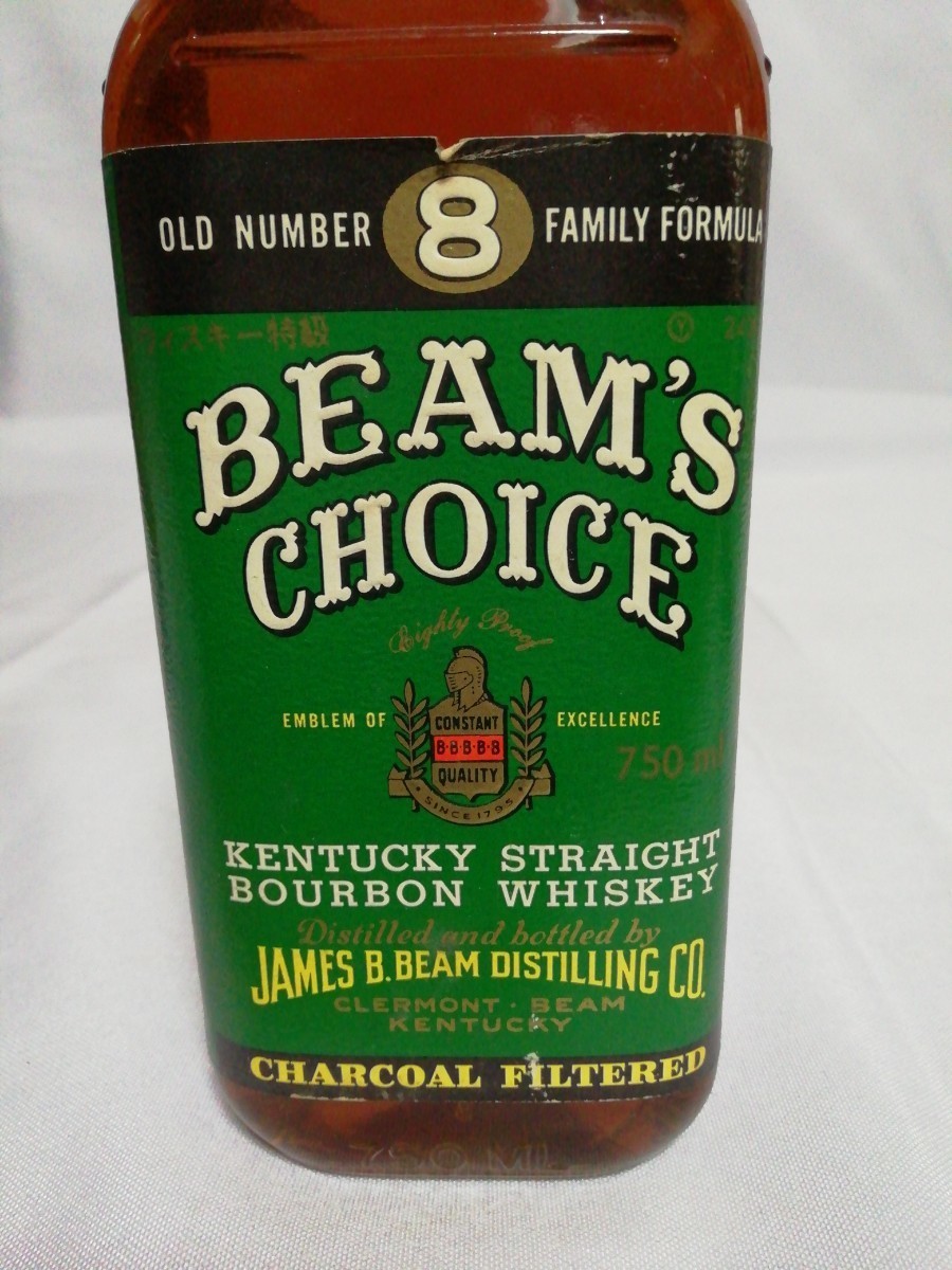 E-7 ビームス チョイス BEAM'S CHOICE バーボンウイスキー 8年