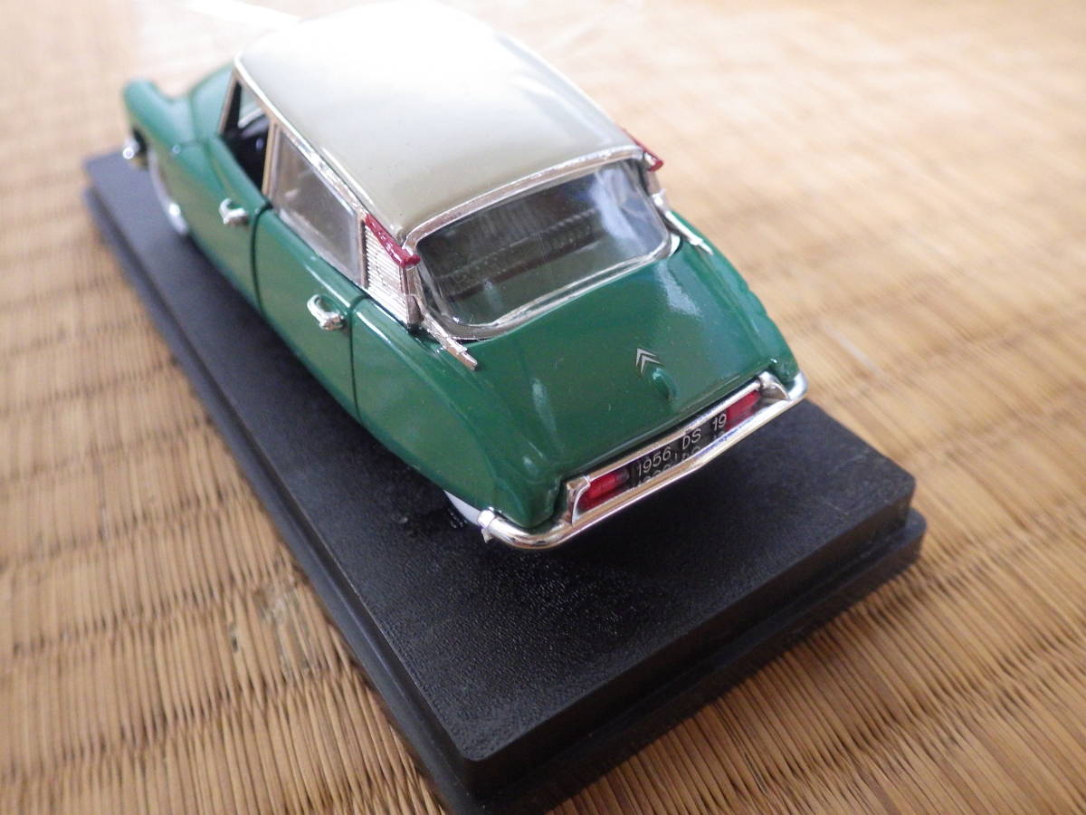 ミニカー2台 シトロエンDS 2CV 1/43 RIOイタリア製 EDOCAR MINISERIES