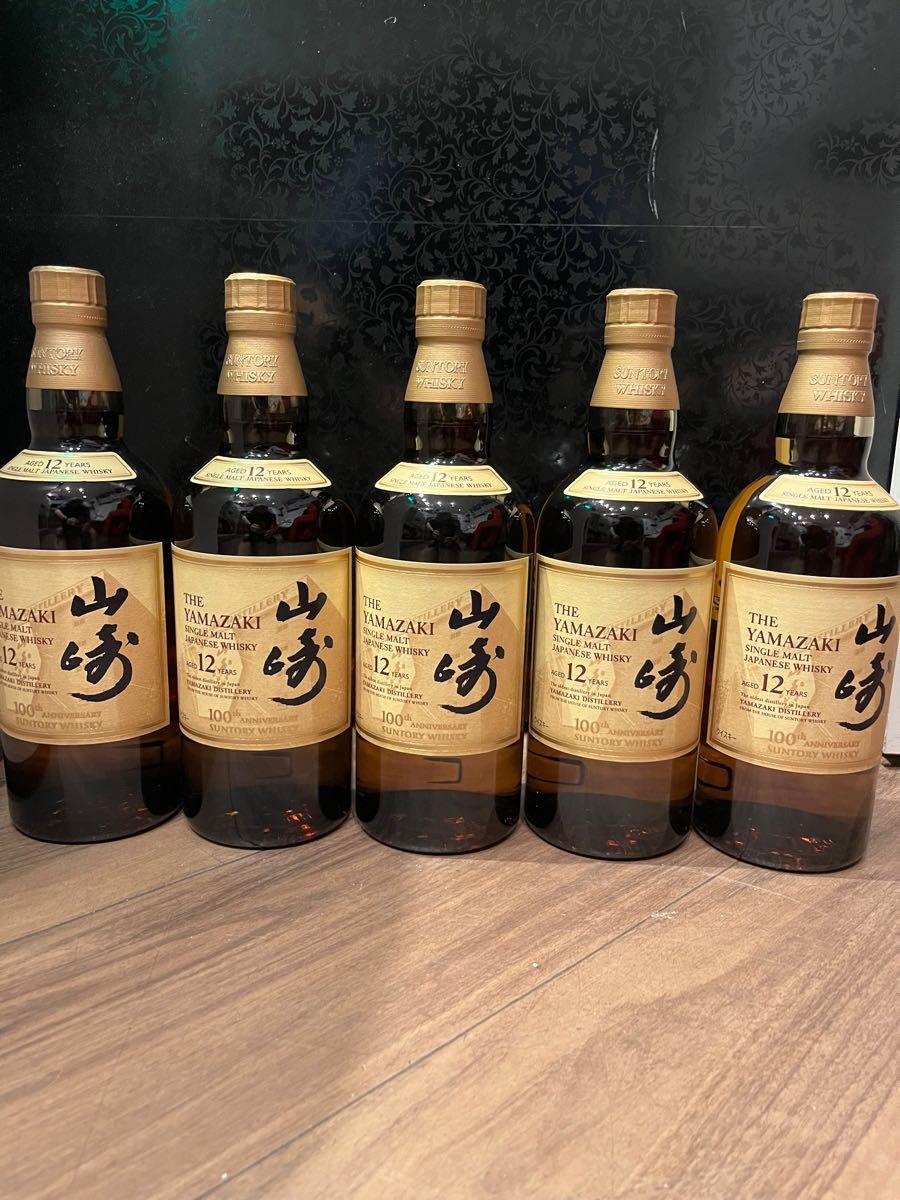 サントリー山崎12年100周年記念ボトル700ml×5本 新品未開封 匿名配送