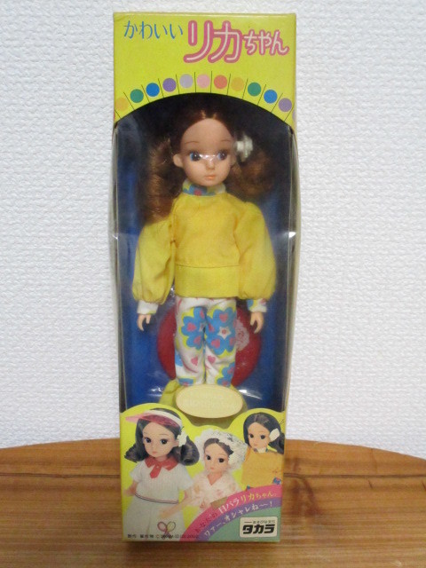 ■ リカちゃん 復刻2代目リカちゃん プリントパンタロン 35周年記念 ドール　人形　未使用品