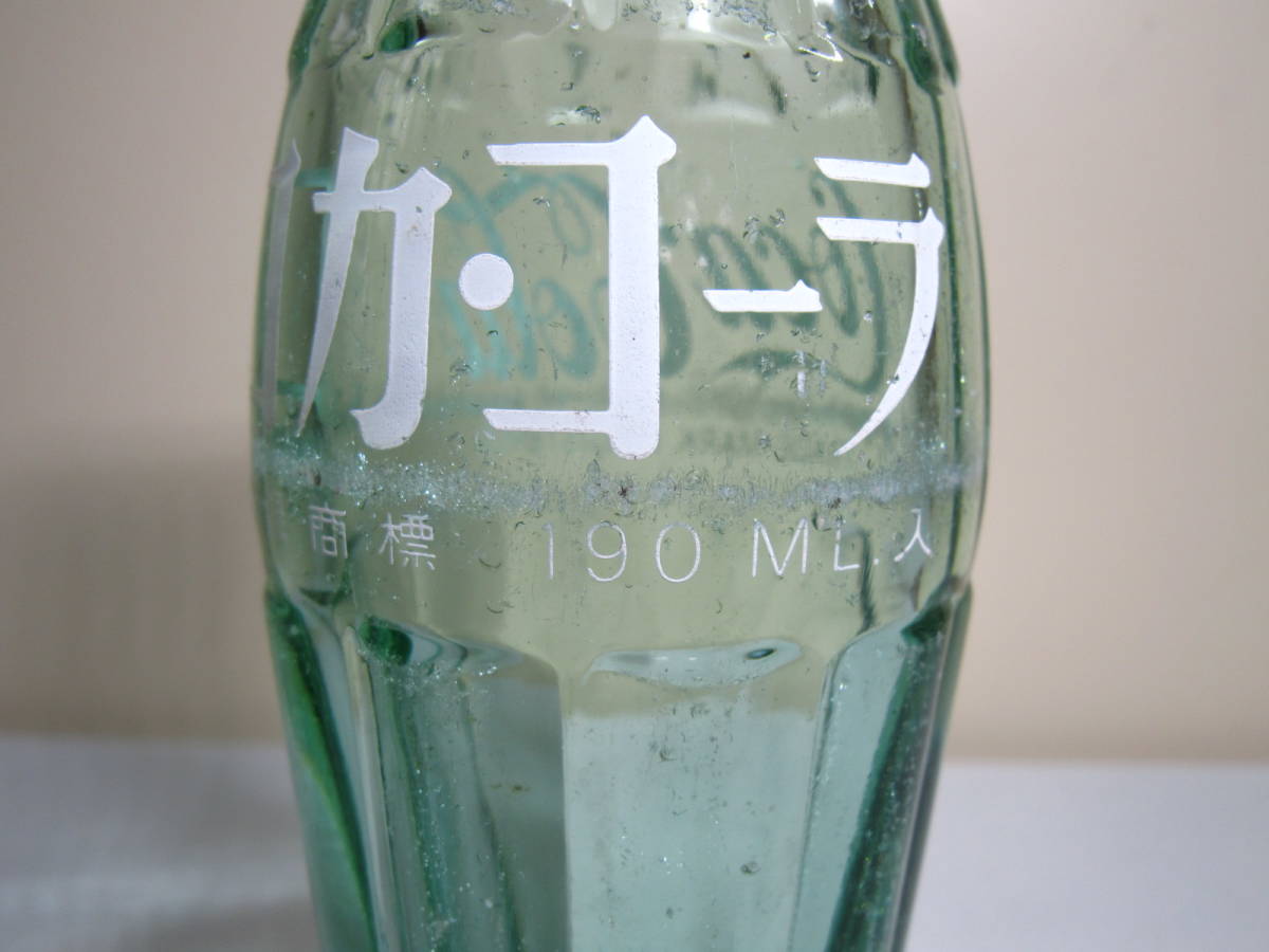 コカ・コーラ　スプライト　ファンタ　空瓶　3本セット コカ・コーラは67年　ML大文字 　昭和レトロ　ガラス瓶_画像7