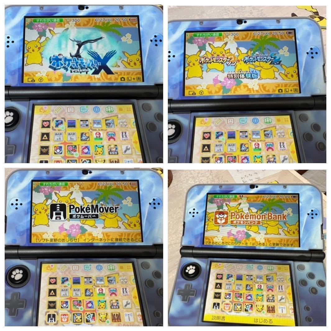 ポケモンバンク、ポケムーバー、ARサーチャー、サン&ムーン体験版、親ゲーフリミュウ数匹等有りNewニンテンドー3DS LL 美品