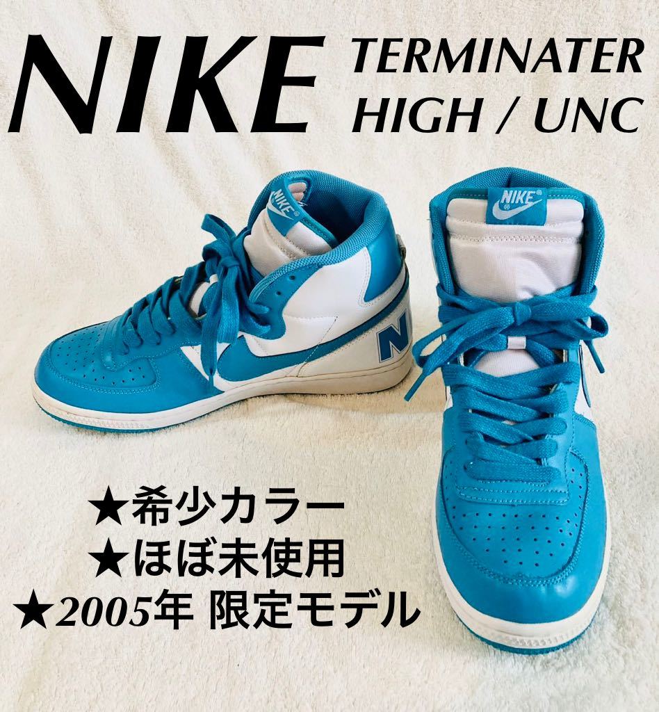 ヤフオク! - ☆希少色・限定モデル☆NIKE ナイキ TERMINATE...