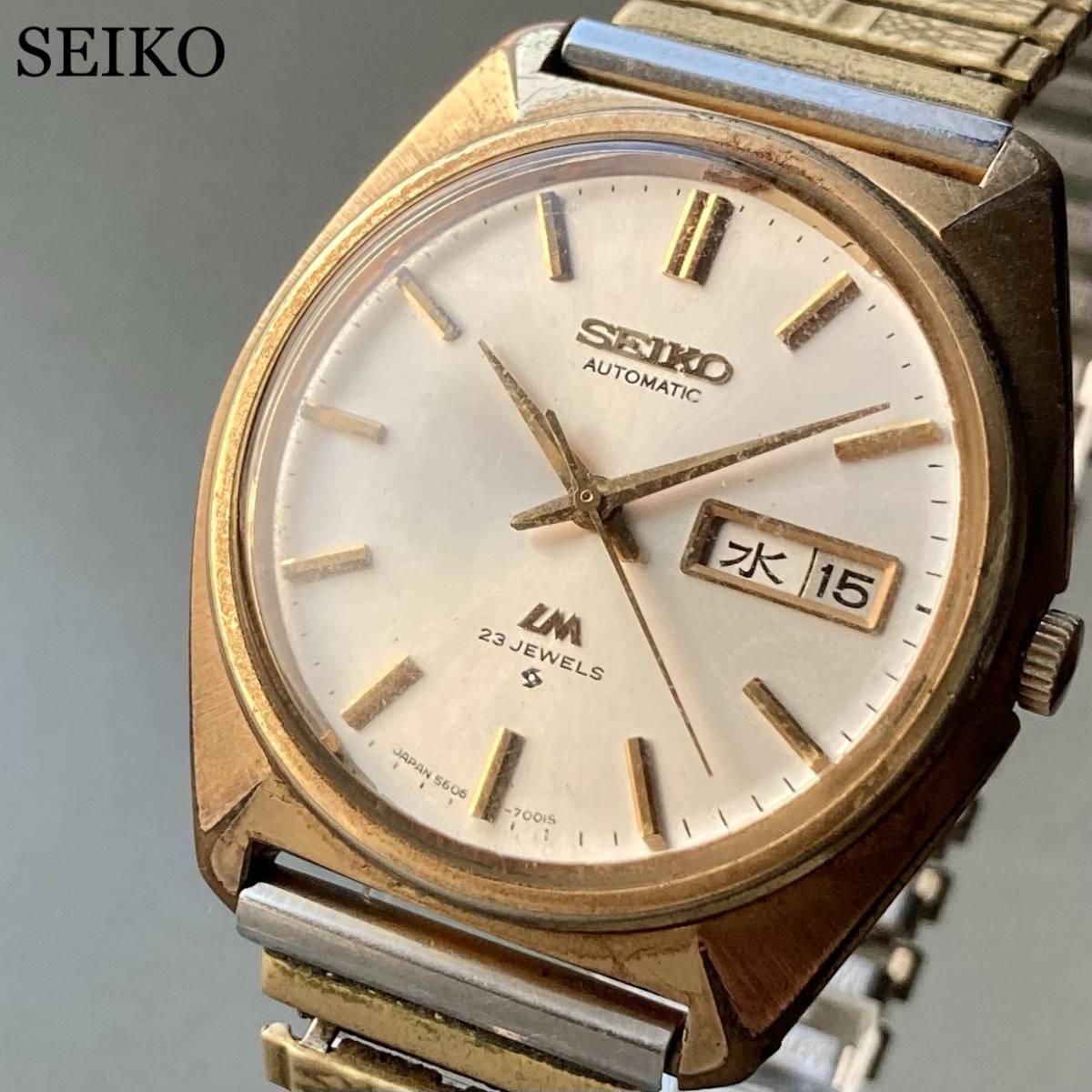 都内で ケース径36㎜ Matic Lord SEIKO 国鉄刻印有り メンズ 腕時計