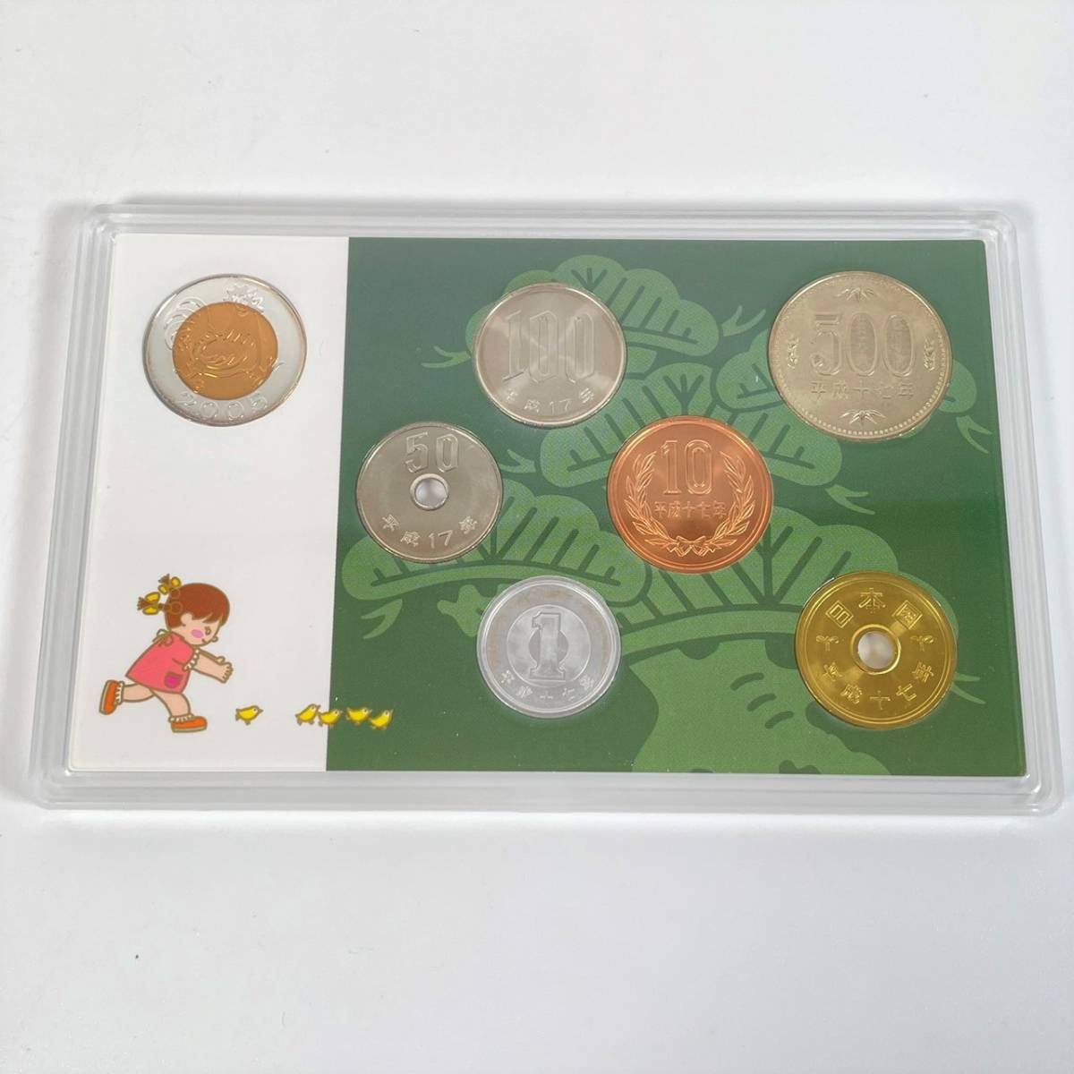平成17年 2005年 敬老貨幣セット ミントセット 記念硬貨 記念貨幣 HF3004_画像6