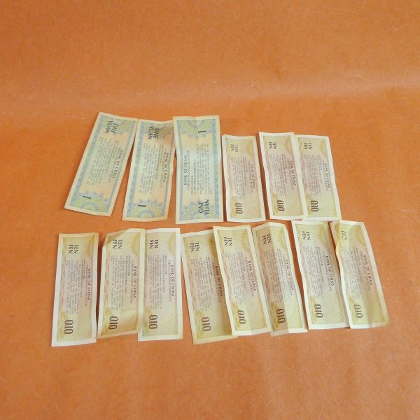 f327 世界紙幣 18枚まとめ 折れ曲がり有り 中国 カナダ インドネシア コレクション/60_画像3