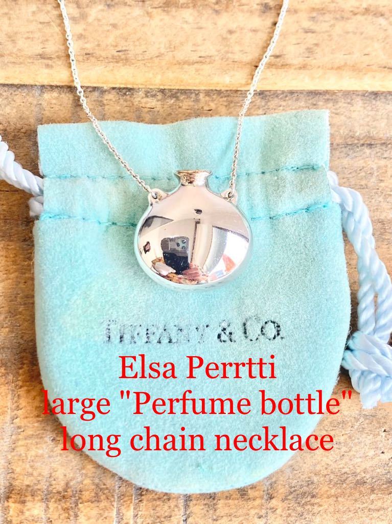 Yahoo!オークション - ☆超希少美品☆ 鏡面磨き仕上げ TIFFANY