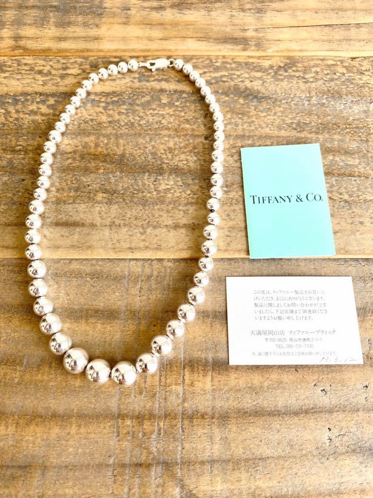 ☆超希少美品☆ 磨き仕上げ TIFFANY ティファニー ボール ネックレス ハードウェア グラデュエイテッド 925SV 925シルバー ブレスレット