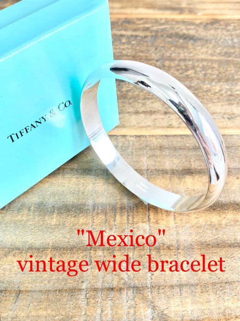 ☆希少美品☆ 鏡面磨き仕上げ TIFFANY ティファニー ヴィンテージ メキシコ ワイド ブレスレット バングル Ag925 送料無料