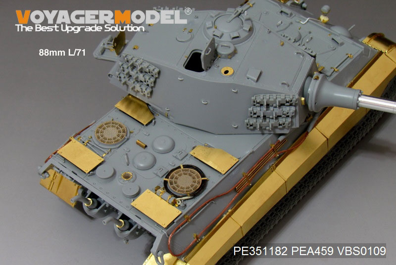 ボイジャーモデル PE351182 1/35 WWII ドイツ キングタイガー ヘンシェル砲塔(ドラゴン・スベズダ用)_画像4