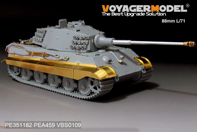 ボイジャーモデル PE351182 1/35 WWII ドイツ キングタイガー ヘンシェル砲塔(ドラゴン・スベズダ用)_画像2