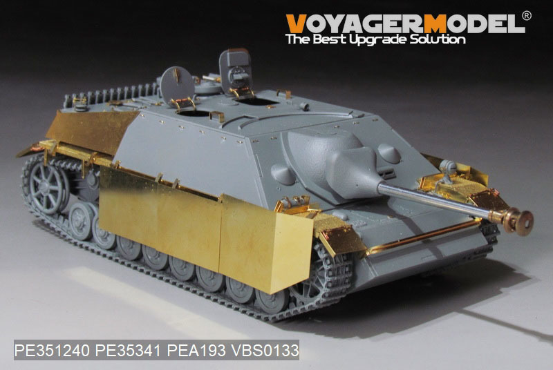 ボイジャーモデル PE351240 1/35 WWII ドイツ IV号駆逐戦車 L/48 1944年7月生産型 基本セット(ドラゴン 6369用)_画像6