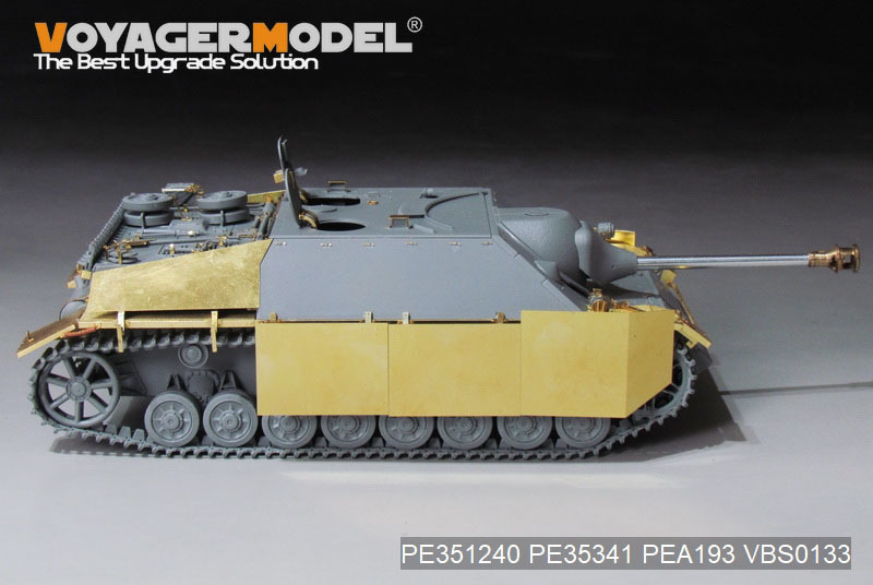 ボイジャーモデル PE351240 1/35 WWII ドイツ IV号駆逐戦車 L/48 1944年7月生産型 基本セット(ドラゴン 6369用)_画像9