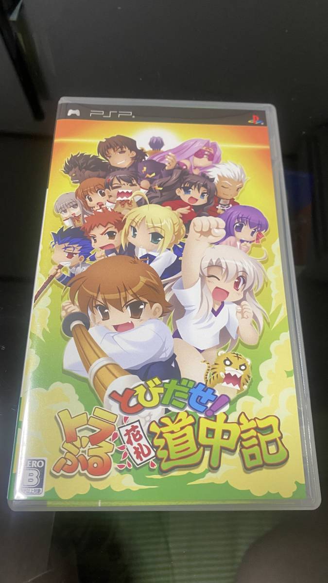 item_image_6
