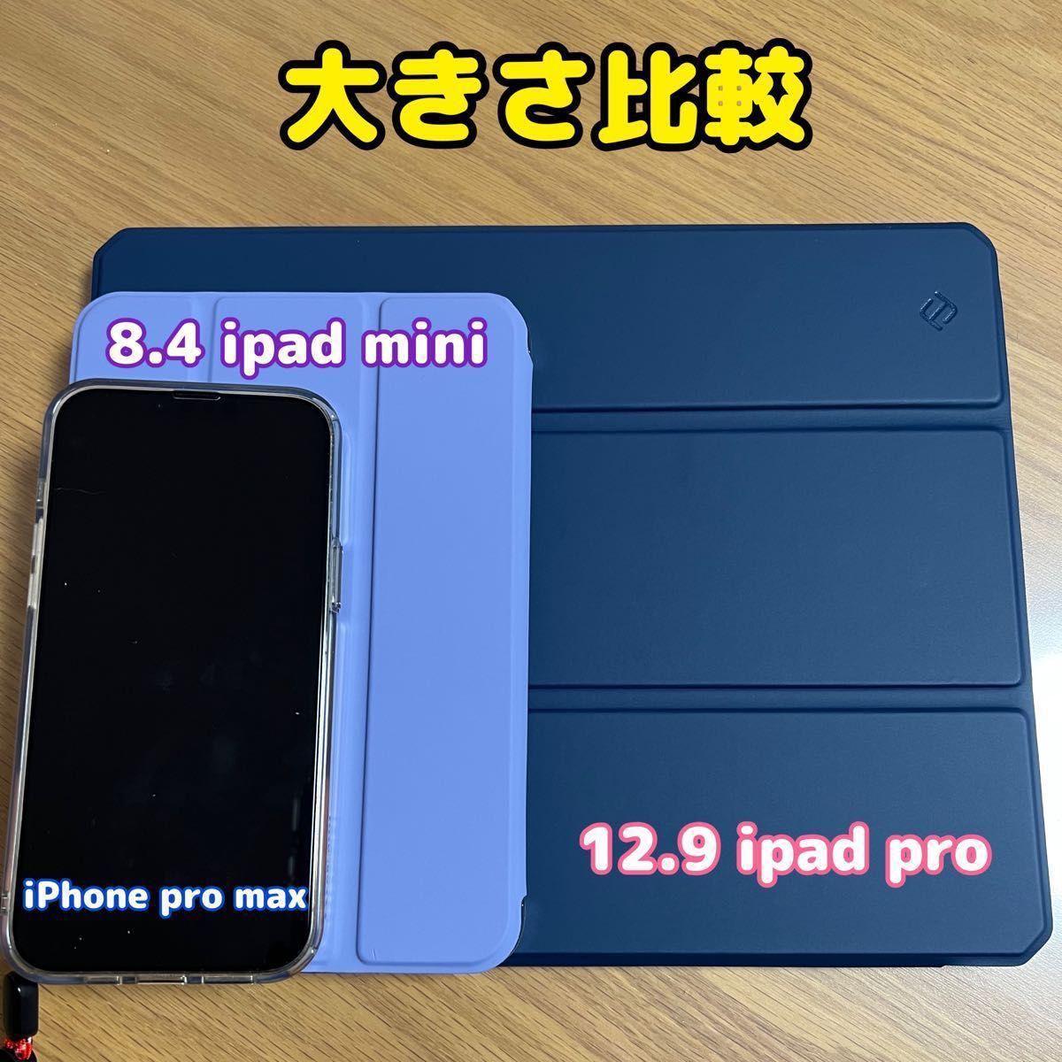 12 9インチiPad Pro Wi-Fi 128GB スペースグレイ(第4世代) 新品未