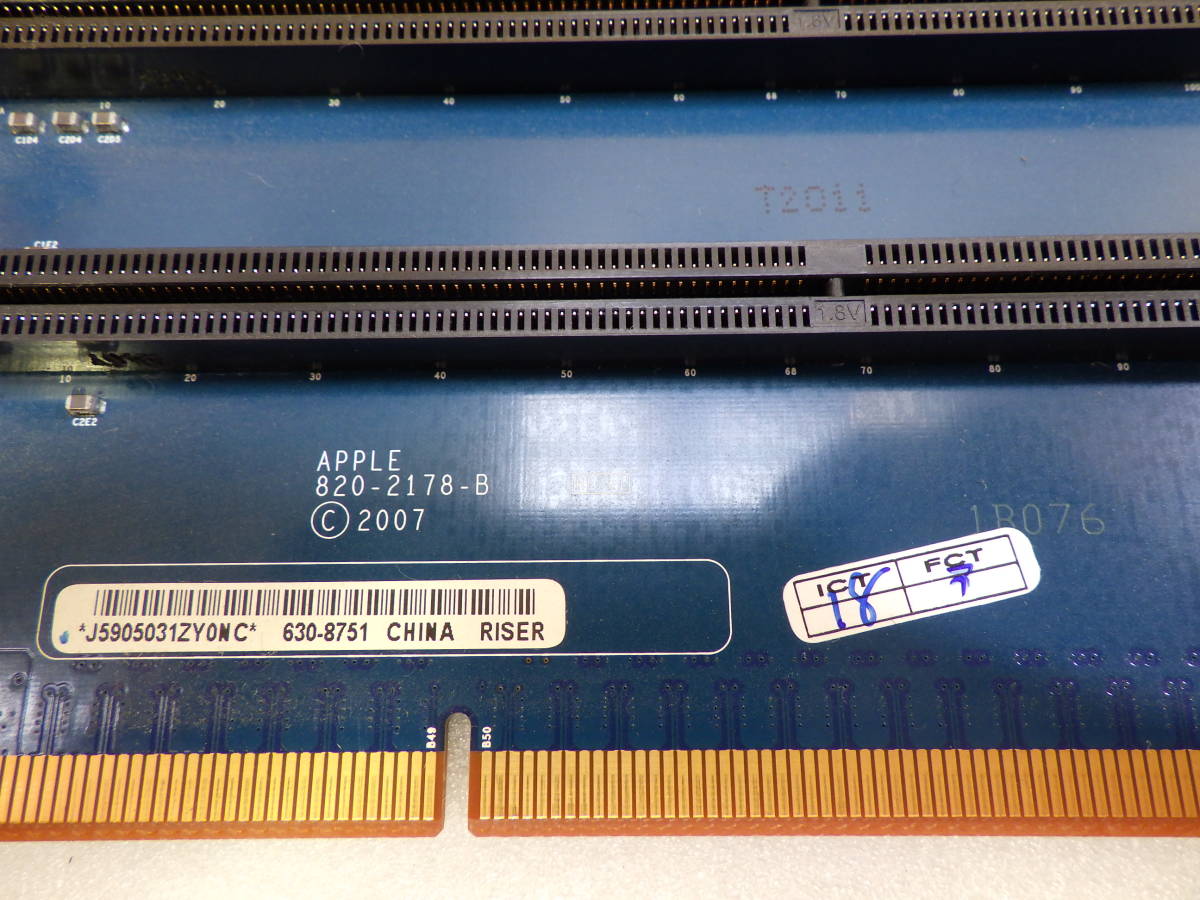 Mac Pro 2007 A1186 メモリ ライザーカード 820-2178-B ２枚セット 動作確認済み# 2384W23の画像3