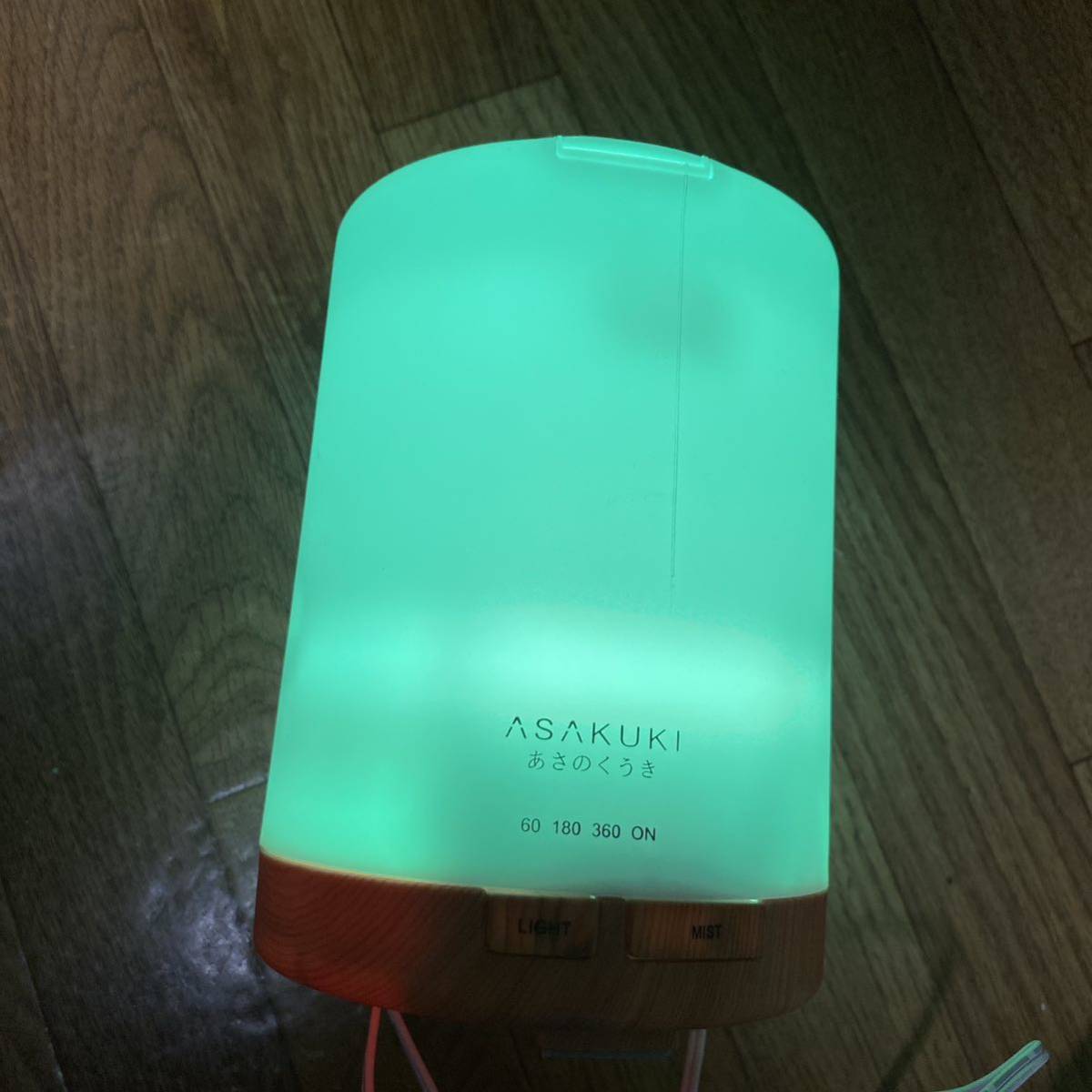 ASAKUKI 加湿器 卓上 アロマディフューザー 超音波式 小型 アロマ対応 タイマー LEDライト7色 空焚き防止 コンパクト お手入れ簡単 300ml_画像8