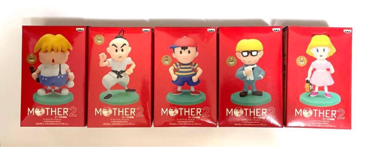 MOTHER2 フィギュアコレクション ネス ポーラ ジェフ プー MOTHER2 フィギュアコレクション ネス ポーラ ジェフ プー