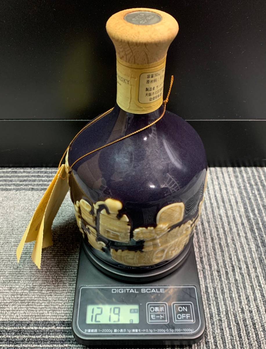 未開封】サントリー ザ ウイスキー 有田焼ボトル 冊子 43% 760ml