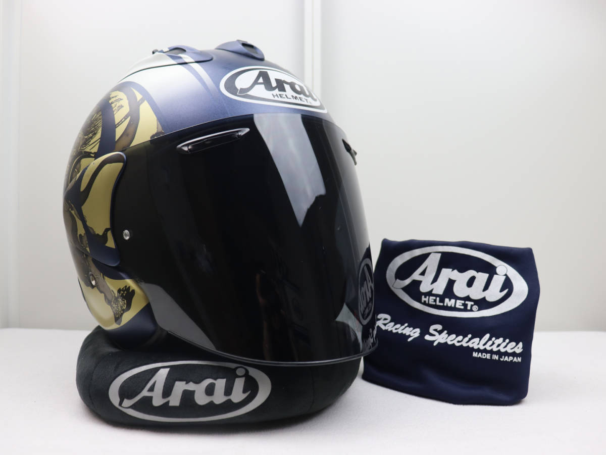 希少】Arai アライ VZ-RAM 鼓動2 風神/雷神 青 ジェットヘルメット