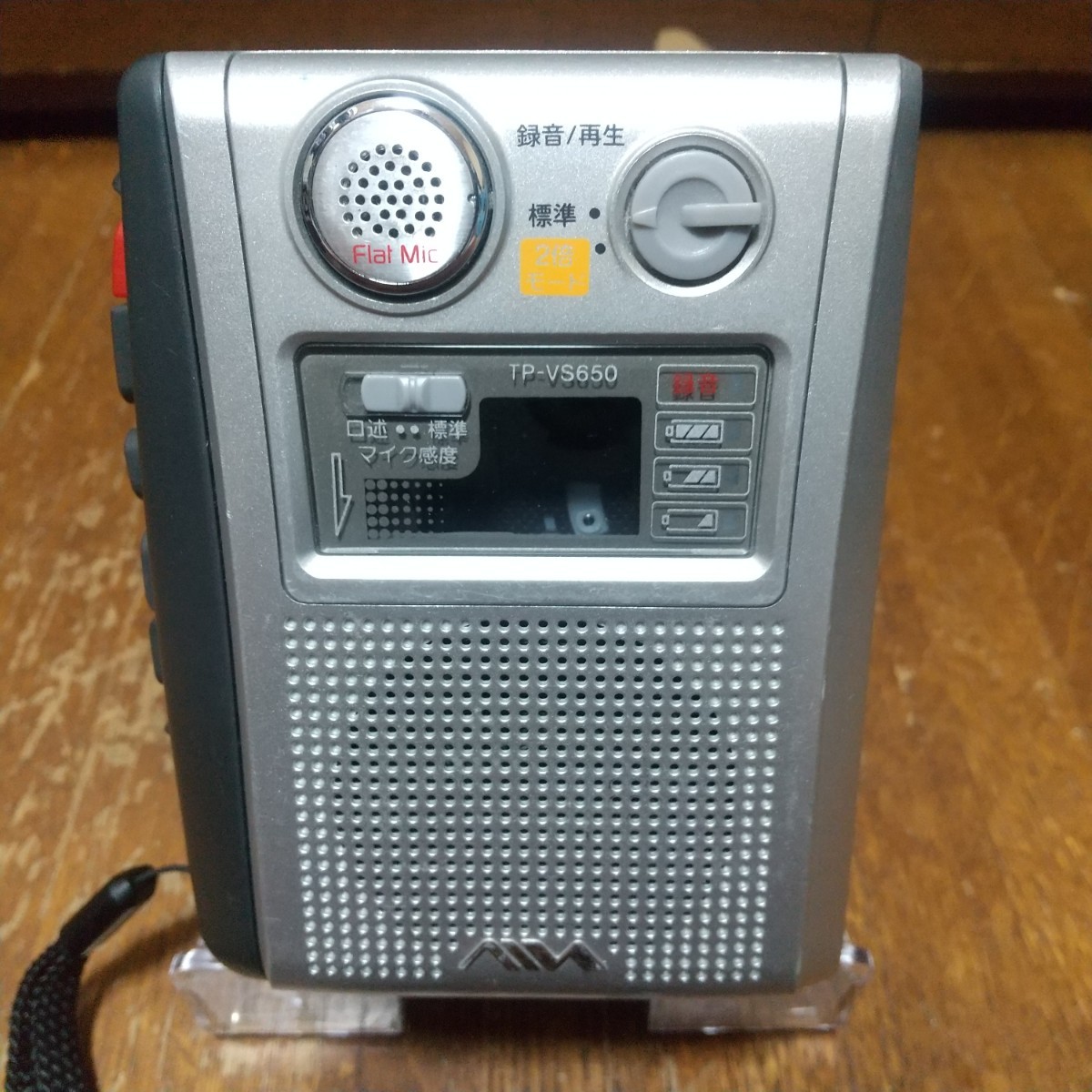 aiwa TP-VS450 カセットレコーダー 通販