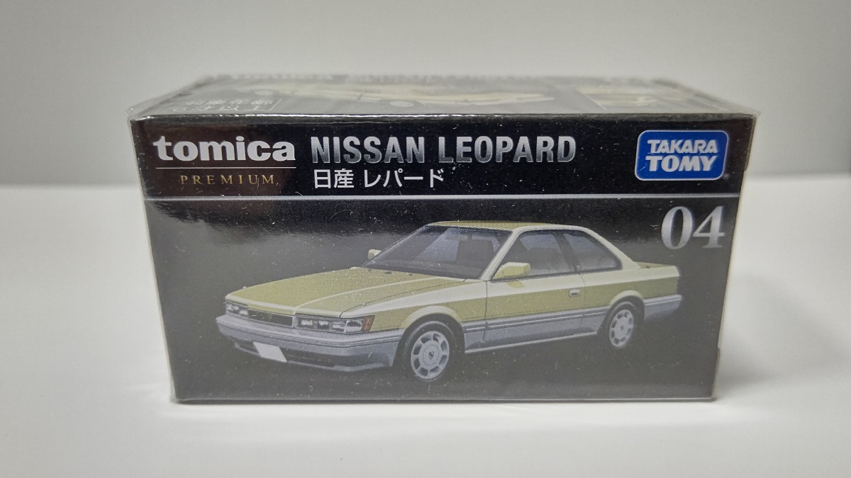 トミカプレミアム 日産 レパード 未開封 | JChere雅虎拍卖代购
