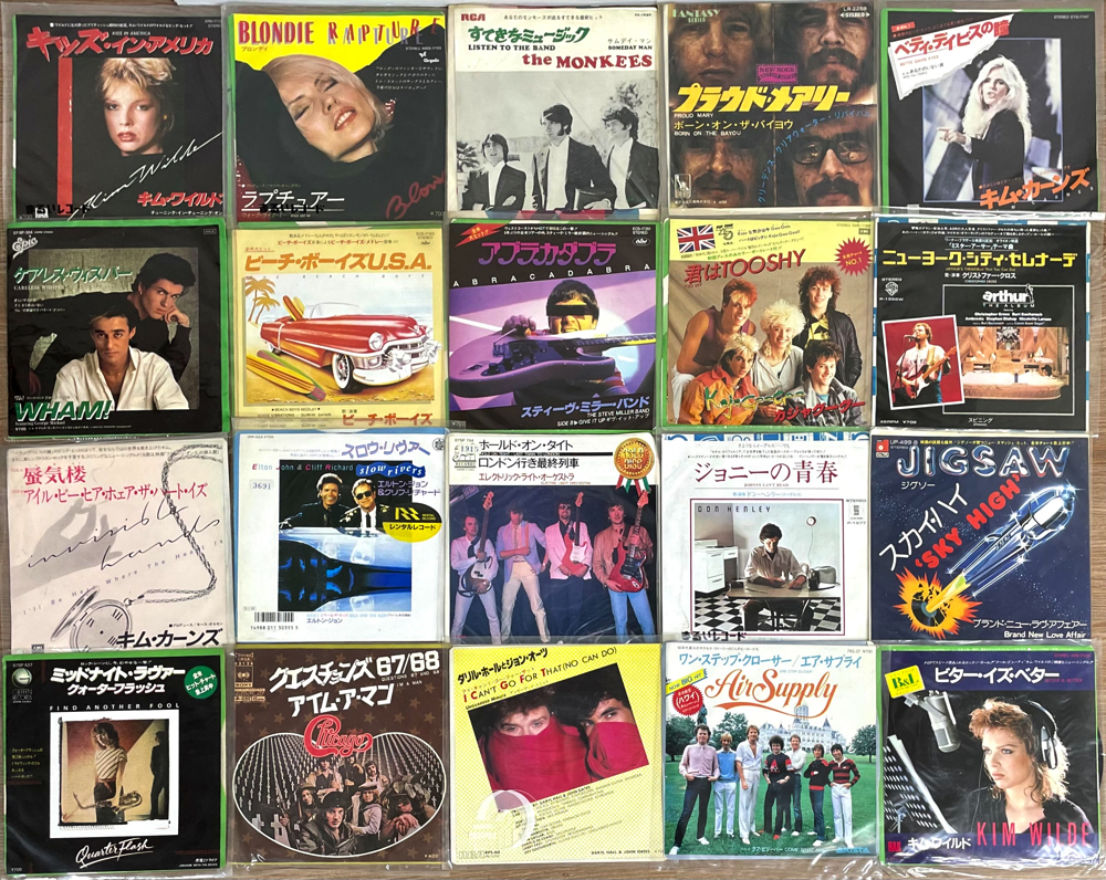 洋楽 ロック/ハードロック EPレコード 120枚 大量セット 0617 AC/DC