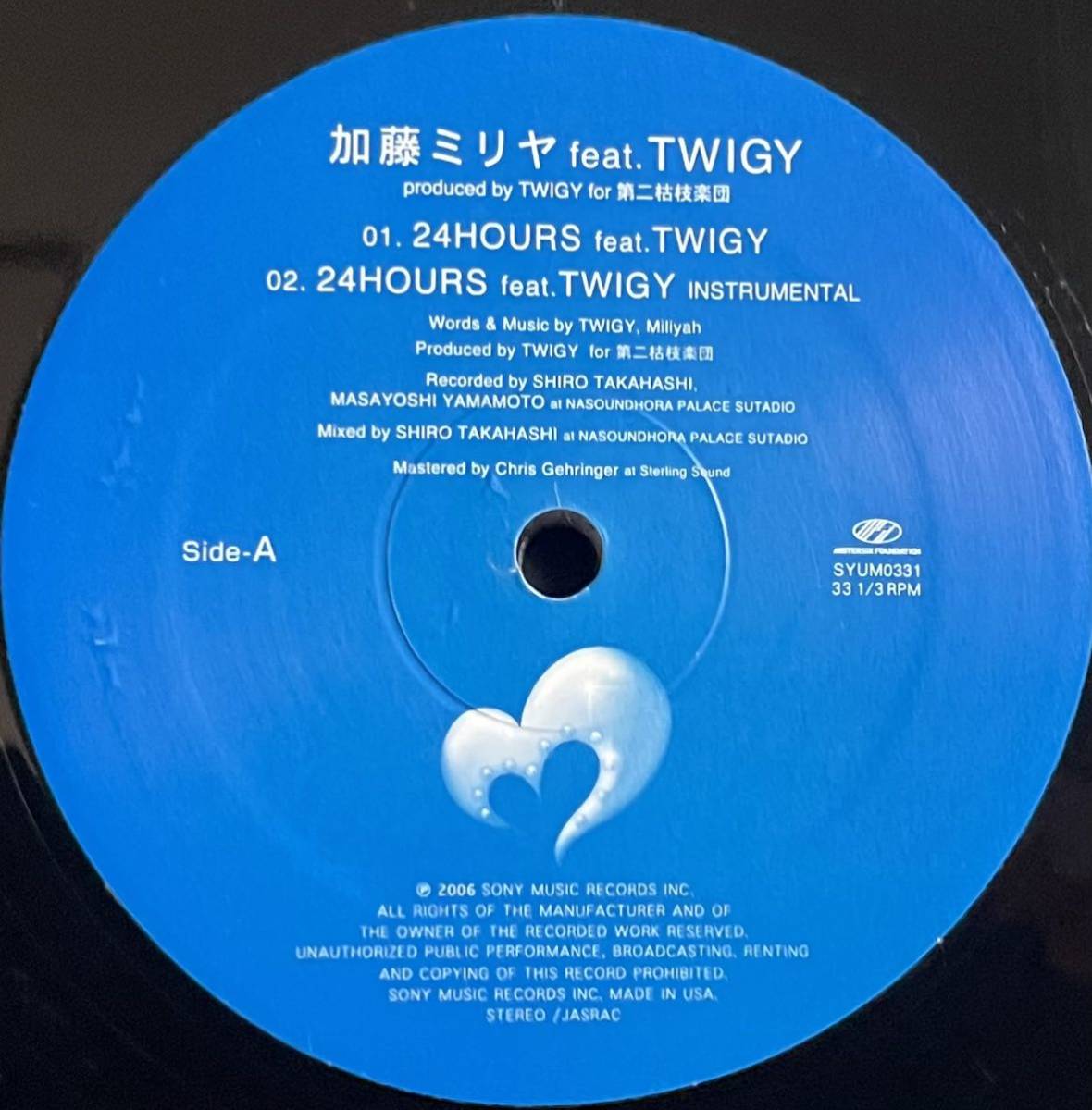 加藤 ミリヤ / 24HOURS 12inch盤その他にもプロモーション盤 レア盤 人気レコード 多数出品。_画像3