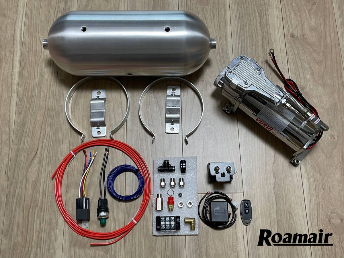 ROAMAIR air lift for . vessel set air lifter kit 2CUP,2 back oriented for searching : Stan s parts Roberta cup air suspension 