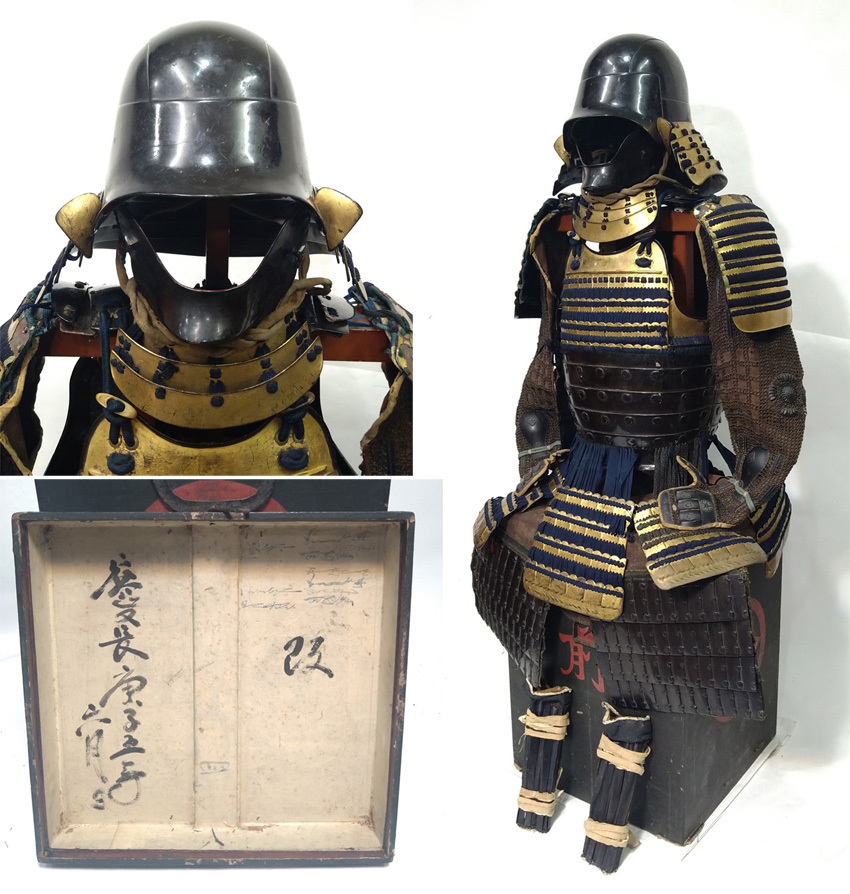 1929年 本朝軍器考 検索:武道 武具 装身具 馬具 兵器 武器 刀剣 1929年 本朝軍器考 検索:武道 武具 装身具 馬具 兵器 武器 刀剣