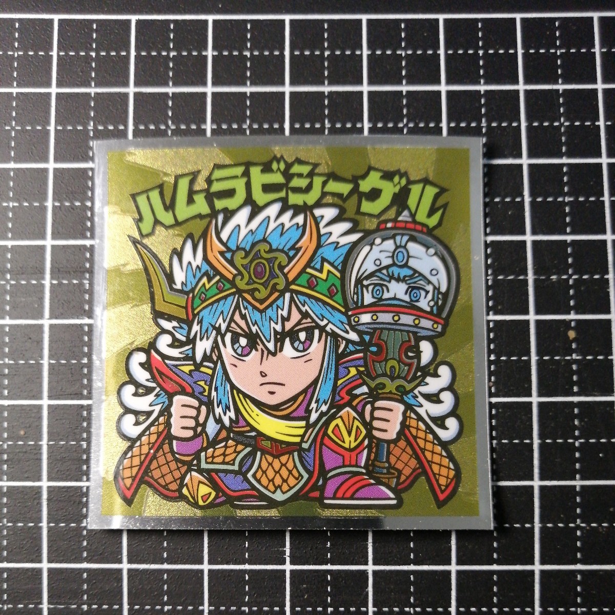 即決送料63円~】H-3 ハムラビシーゲル ビックリマン ヘッド 36弾 悪魔