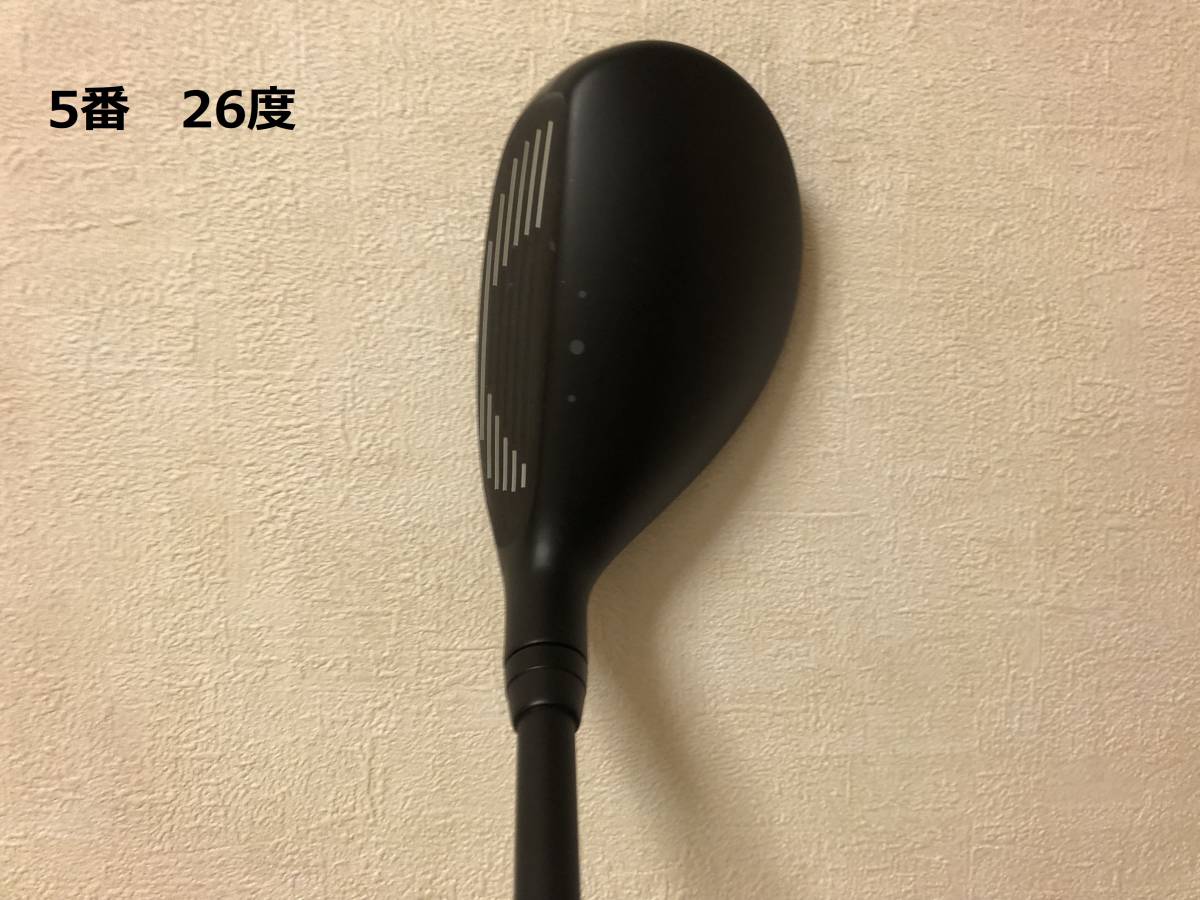 PING G425 ハイブリッド 4番(22度)5番(26度) | thehcac.org