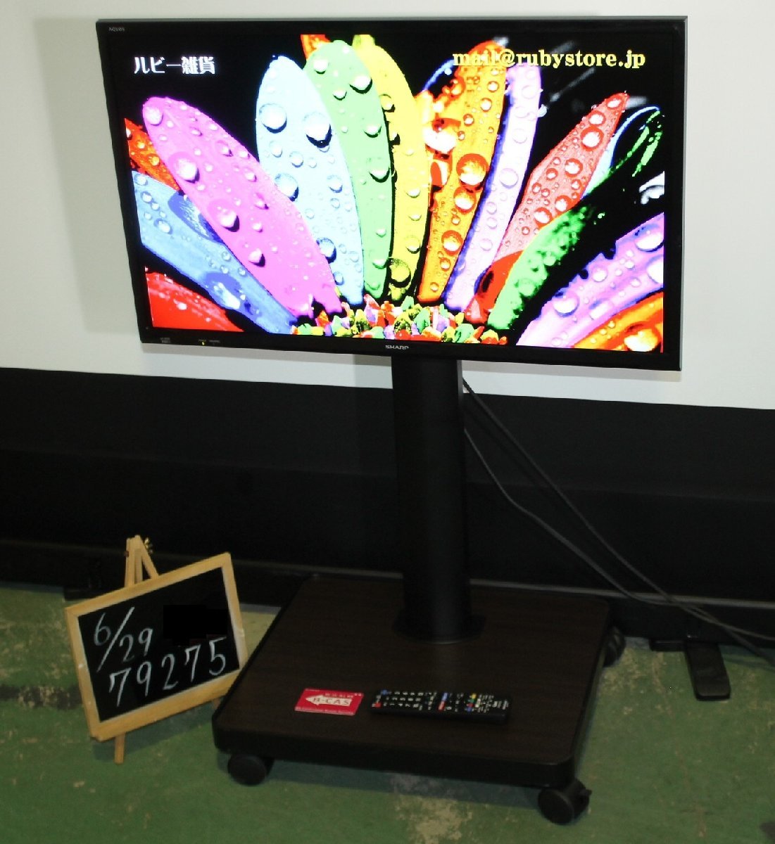 TV テレビ 32型 32インチ SHARP製 LC-32S5 2018年製-