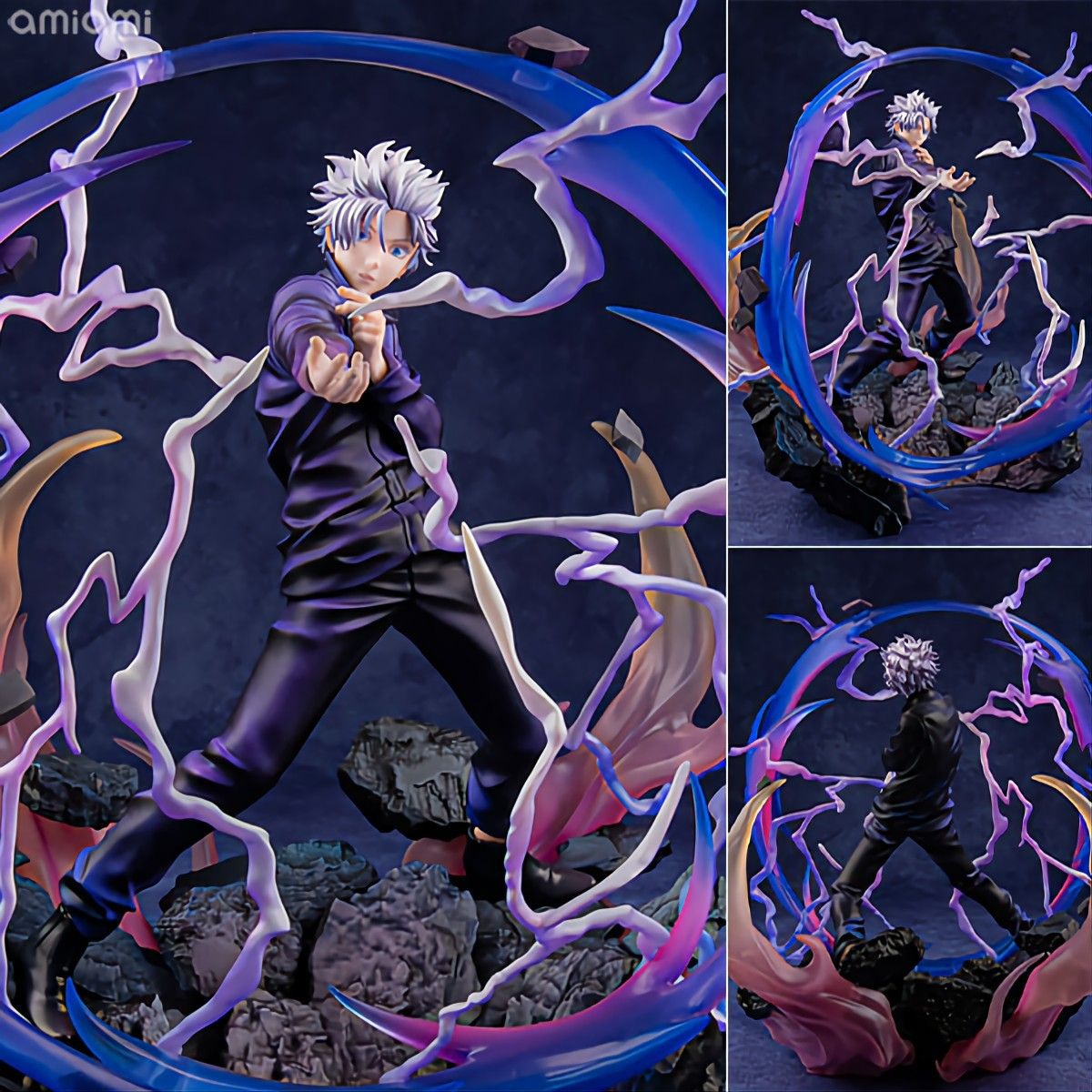 【限定販売】DX FIGURE 呪術廻戦 五条悟 虚式「紫」ver. 完成品フィギュア