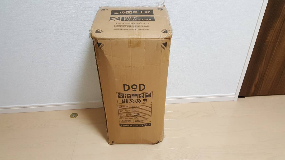 2018型號DOD Doppelgerger Kamaboko Tent 2 Tan Color T5 - 489 - TN新品未開封當天發貨 原文:2018モデルDOD ドッペルギャンガー カマボコテント2 タンカラー T5-489-TN　新品未開封　即日発送
