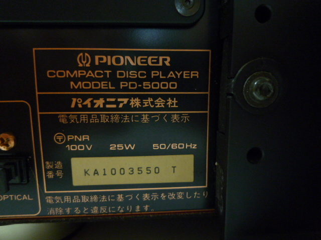 Junk Pioneer【PD-5000】帶遙控PIONEER的CD播放器 原文:ジャンク　パイオニア　【PD-5000】　CDプレーヤー　リモコン付き　PIONEER
