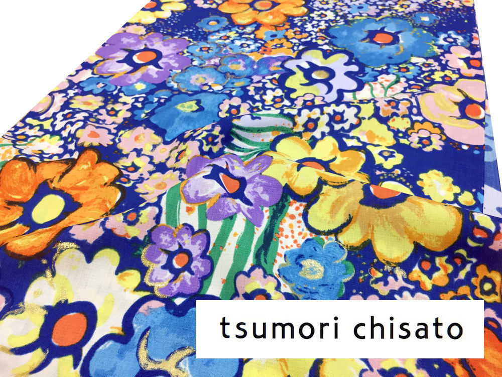 【tsumori chisato】ゆかた反物　涼しくアイロン要らずの東レセオα素材の浴衣反物です