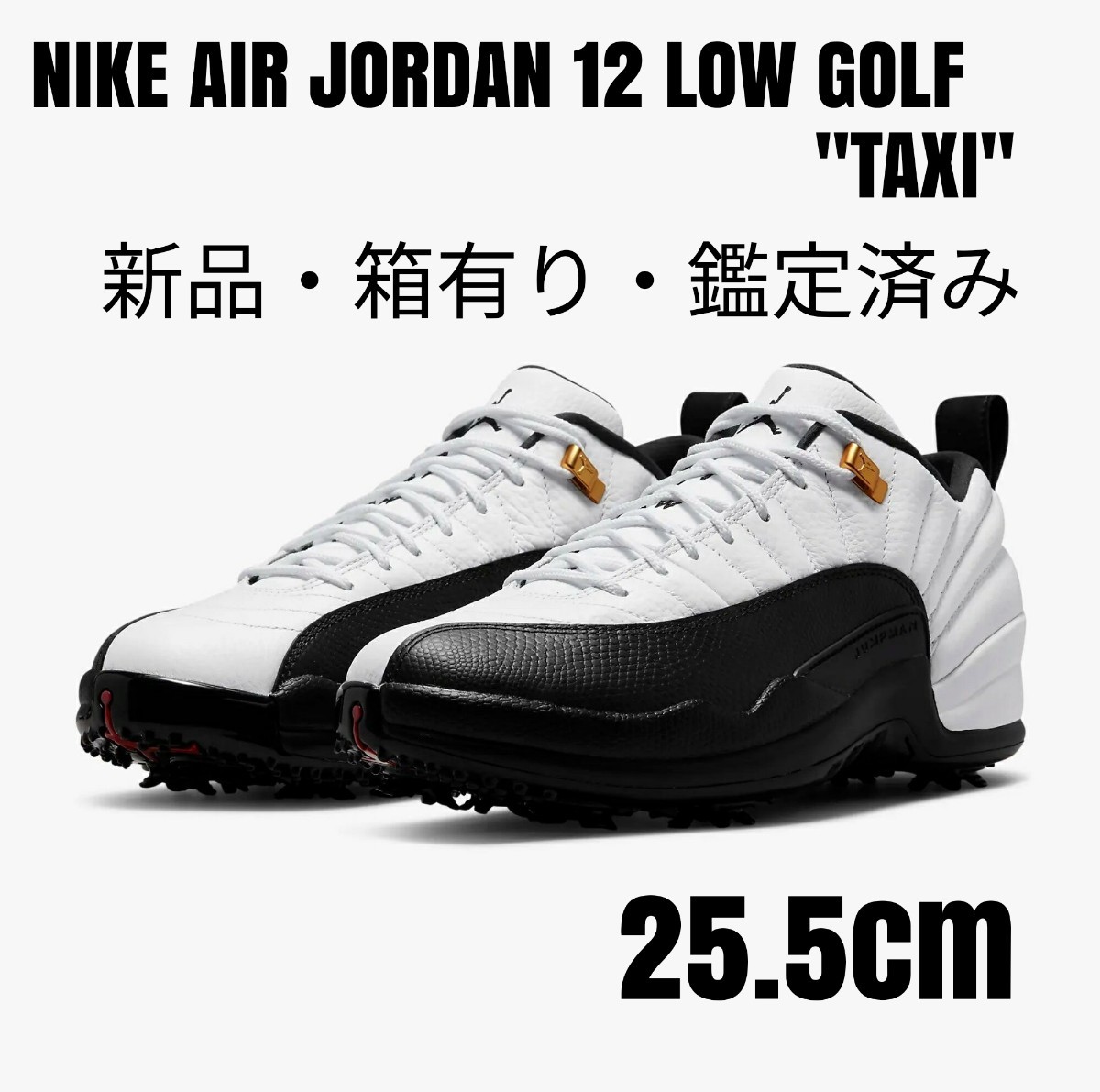 NIKE Nike AIR JORDAN12 LOW GOLF TAXI 25.5