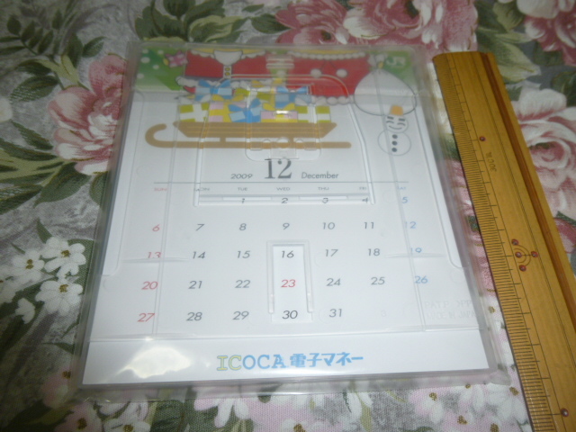 送料込み! JR西日本 こどもICOCA カモノハシ の イコ太・イコ美 着せかえカレンダー 2009年(イコカ ICOCA イコちゃん ICカード)