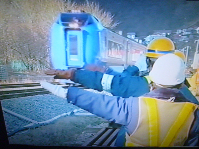 送料込! JR北海道「ネオ・フロンティア　技術系分野の仕事」VHS ビデオテープ　(鉄道 ビデオ　2001年