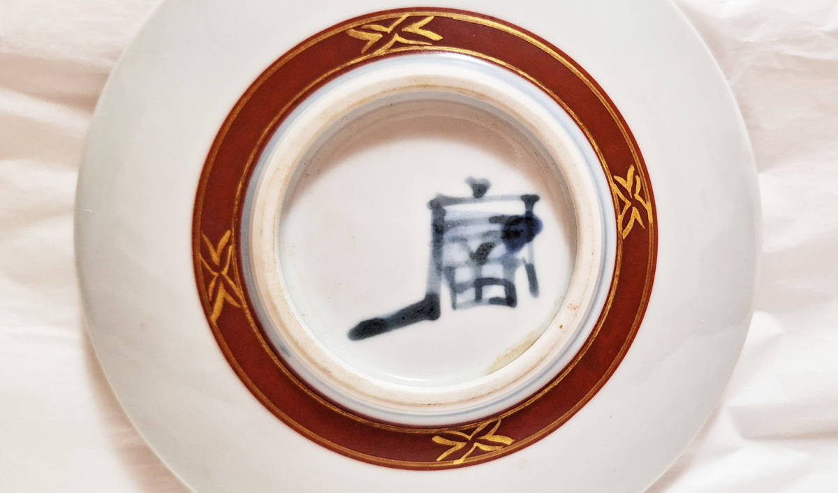 即決価格】富本憲吉作「色絵花字陶板」 共箱1956年製作人間国宝文化