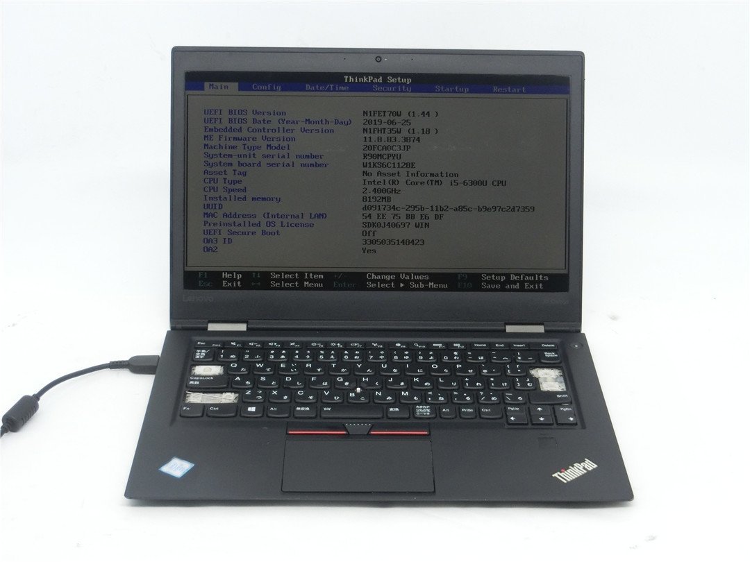 在庫処分】 X1 ThinkPad 中古Lenovo BIOSまで表示 キ一部キー欠品