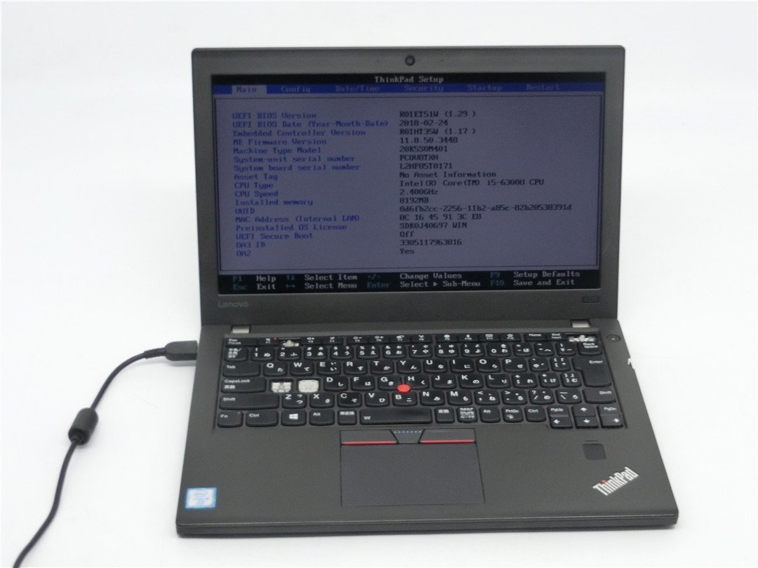 中古　Lenovo　X270　CORE6世代i5　6300U 2.4GHZ 　メモリ8GB　　ノートパソコン　BIOSまで表示　バッテリー欠品　詳細不明/ジャンク扱い_画像1